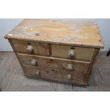 Small Victorian pine chest of two short above two long drawers (85cm x 42cm x 71cm)