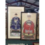 Late 19th C Chinese scroll ancestral watercolour portrait, framed and mounted in faux bamboo