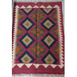 Maimana Kelim rug (87cm x 62cm)