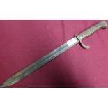 WWI German Mauser bayonet with swollen point single fullard blade and two piece grips