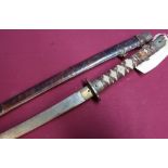 Japanese samurai type sword with 26 inch blade with WWII brown leather covered pattern scabbard with