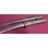 c.WWII Japanese samurai sword with 26 inch blade, brown leather bound scabbard and bronze tsuba with