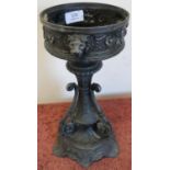 Metal vase/lamp base with lion mask detail (height 33cm)