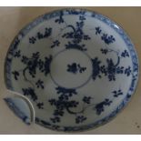 19th C Chinese blue and white shallow tin glazed dish (diameter 21cm) (A/F)