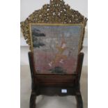 Burmese table screen, lift out panel, carved fretwork border and gilt detail, woven panel