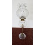 WITHDRAWN - Victorian oil lamp with domed diamond pattern base, brass column, clear reservoir and