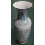 Large 20th C Chinese decorative vase with flared rim (height 45cm)