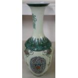 Chinese polychrome vase with flared rim and six digit signature panel to the base (height 48cm) (