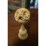 Early 20th C large carved Chinese ivory puzzle ball with stand (height 18cm)
