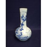 Japanese blue & white bottleneck vase with nine digit signature panel to the base (28.5cm high)