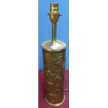Trench art 1917 18pr shell with floral pattern converted to a table lamp
