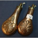 Two 19th C copper and brass shell pattern powder flasks, one marked GW HAWKSLEY (2)
