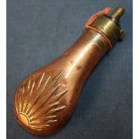 Copper and brass pistol flask with sunburst design (height 13cm)