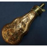 Brass and copper Sykes Patent Improved Best Quality powder flask with acanthus leaf design (
