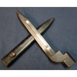 Lee Enfield 1944 knife bayonet with 8 inch blade, complete with steel sheath