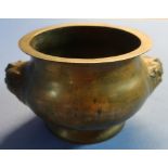 19th C oriental bronze bowl with twin Dog of Foe mask handles (13cm high)