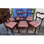 Set of six Victorian mahogany dining chairs with drop-in upholstered seats and turned supports