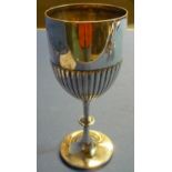 Large London 1889 silver hallmarked trophy cup (unengraved) (height 28.5cm) (dent to base)
