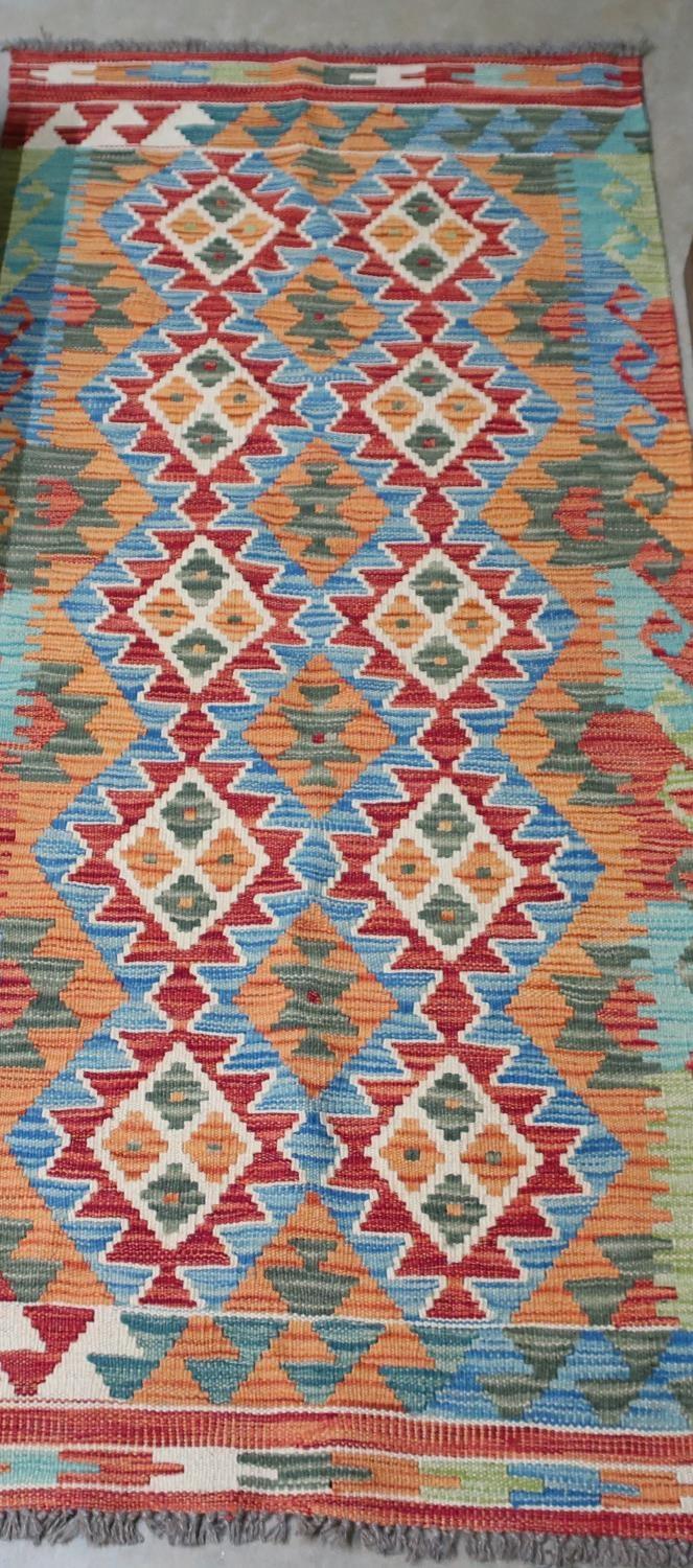 Vegetable dye wool Chobi Kelim runner (147cm x 68cm)