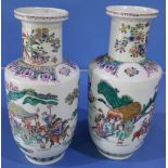 Pair of Chinese vases depicting scenes of couple in carriage with entourage, in landscape scenes,