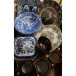 Set of Victorian copper lustre jugs, blue & white ceramics, Doulton Series ware plates, etc