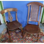 Victorian elm country style chair on turned supports and H shaped understretcher, and a Victorian