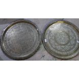 Two large Eastern brass chargers (diameter approx 60cm)