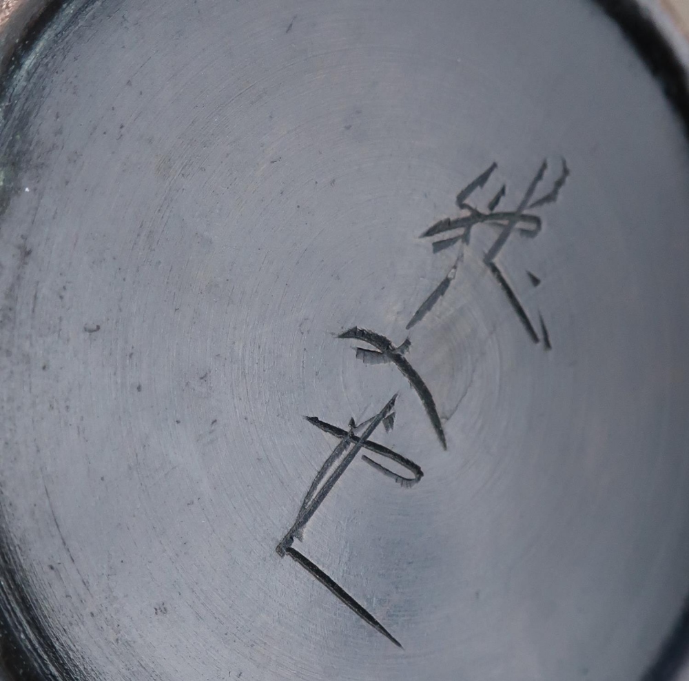 Pair of Japanese bronze candlesticks on circular bases (height 20cm) - Image 2 of 2