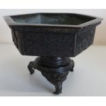 Signed Japanese jardiniere with lift-off six sided section, on three dragon mask supports, with