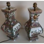 Pair of Oriental Canton Famille rose style table lamps (height 40cm)