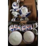 Victorian thirty piece porcelain tea service, blue and white decorated with gilt highlights and a