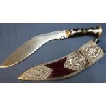 Nepalese Gurkha presentation Kukri with horn hilt decorated by six copper/steel inlays on both