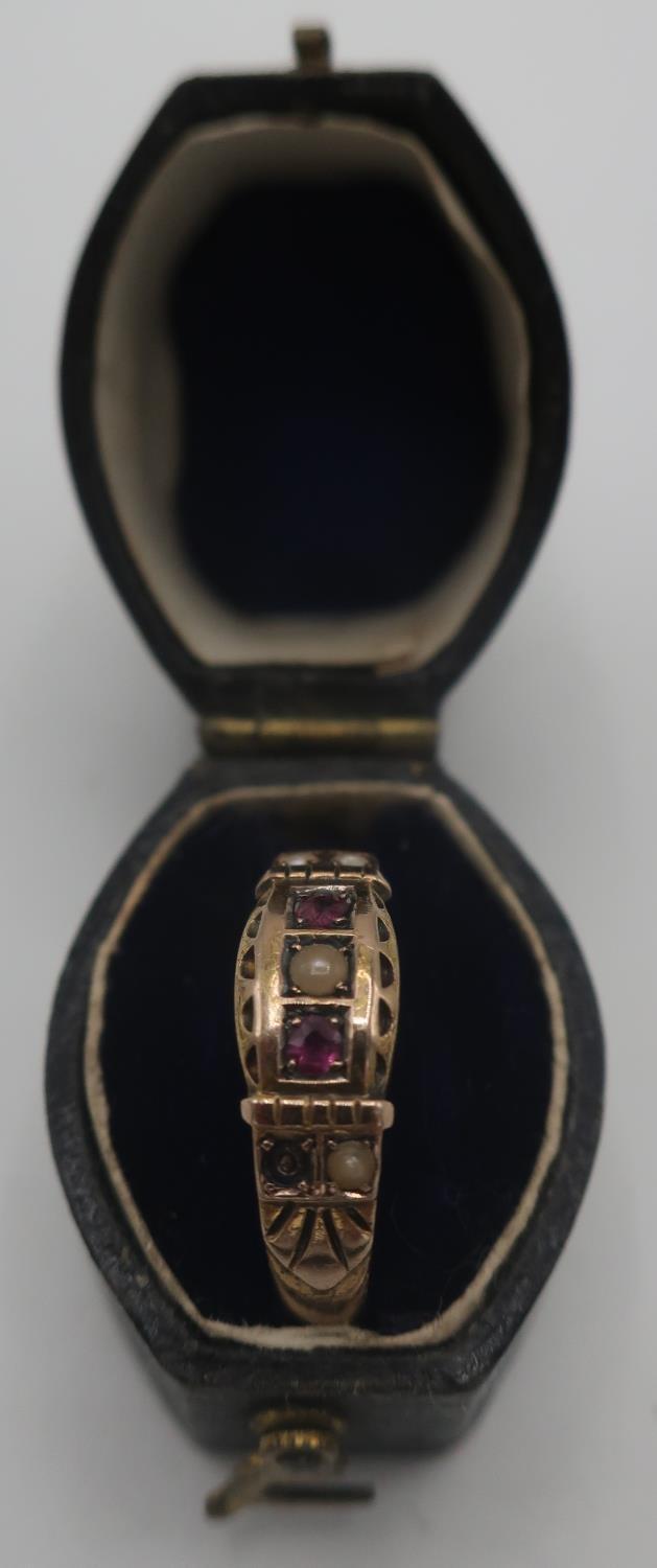 15ct gold hallmarked ruby and seed pearl gypsy set ring and another with rose quartz and diamond, - Image 3 of 3