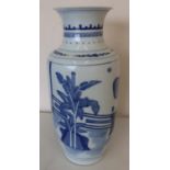 Chinese blue and white vase with flared rim and 6 digit signature panel to base decorated with