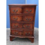 Small George III style mahogany serpentine front chest of four drawers (48cm x 40cm x 2cm)