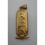 Unmarked Egyptian high grade gold pendant (tested 22 - 24ct) (3.4g)