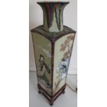 Early 20th C Chinese painted table lamp with tapering square body and hard wood stand and painted