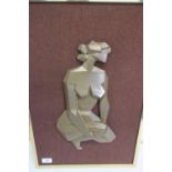 Circa 1960/70s Giovanni Schoeman artistic bronze female nude wall plaque mounted on frame, signed