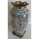Extremely large 19th C Chinese Famille Rose style vase with cast gilt metal base and top mount (