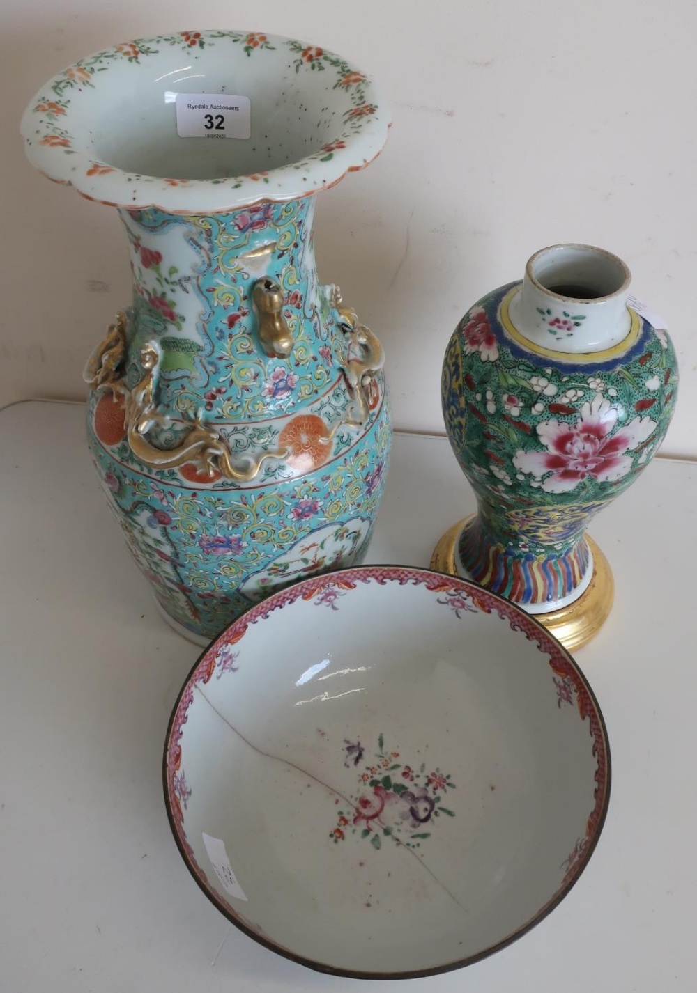 19th C Chinese Canton Famille Rose vase with flared rim, with gilt Dog of Fo handles and dragon