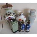 Selection of various assorted vases and table lamps, including a pair of Chinese blue & white
