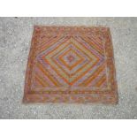 Gazak rug (130cm x 120cm)