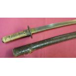 Japanese katana sword with 23 inch blade, and bronze tsuba with refitted leather bound scabbard