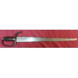 Late 19th C Chinese style 18 1/2 inch heavy bladed short sword with carved wood barrel shaped grip