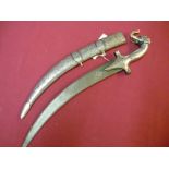 Indian silver inlaid dagger with 14 inch curved Damascus blade with white metal inlaid panel with