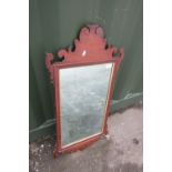 20th C Chippendale style mahogany framed mirror with gilt slip