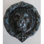Large cast metal lion mask door knocker (24cm)