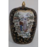Large Satstuma pottery vase and cover, decorated in relief panel with two female figures on a