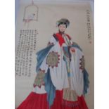 Large Japanese school painting of a lady in colourful robe and elaborate headdress with character