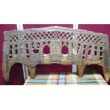 Carved Indian hardwood oxen yoke (108cm)